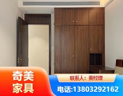 嘉峪关全屋定制