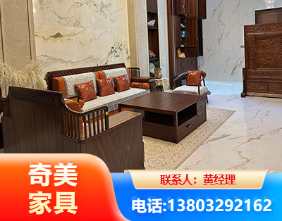 嘉峪关板木结合家具