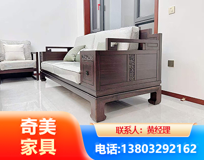 嘉峪关实木家具