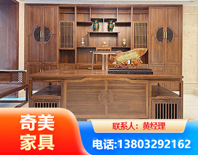 嘉峪关实木家具