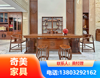 嘉峪关办公家具