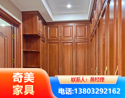 嘉峪关全屋定制