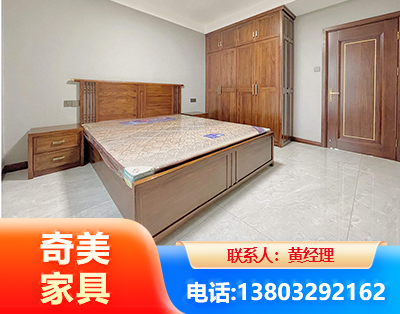 嘉峪关板式家具