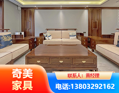 嘉峪关实木家具