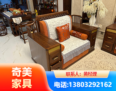 嘉峪关实木家具