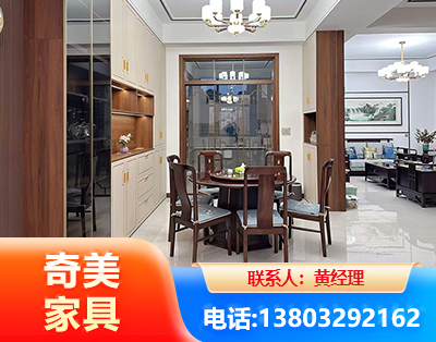 嘉峪关民用家具