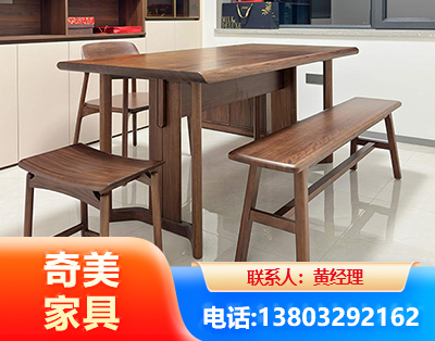 嘉峪关办公家具