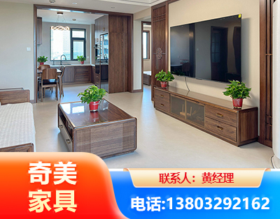 嘉峪关民用家具