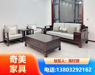 嘉峪关民用家具