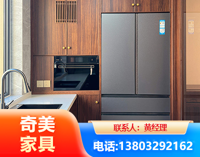 嘉峪关板式家具