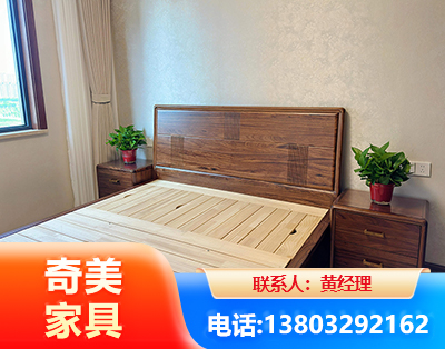 嘉峪关民用家具