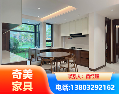 嘉峪关全屋定制