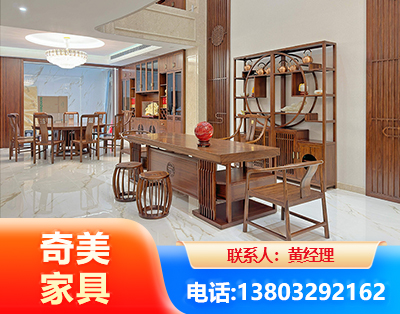 嘉峪关办公家具