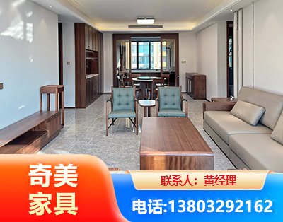 嘉峪关板木结合家具