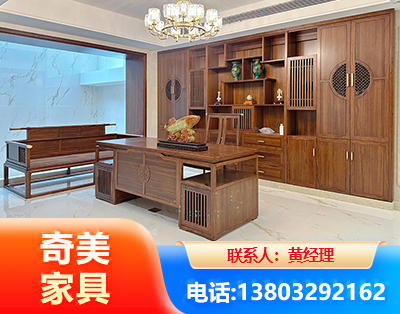嘉峪关办公家具