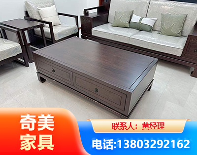 嘉峪关实木家具