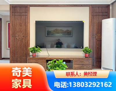 嘉峪关板式家具