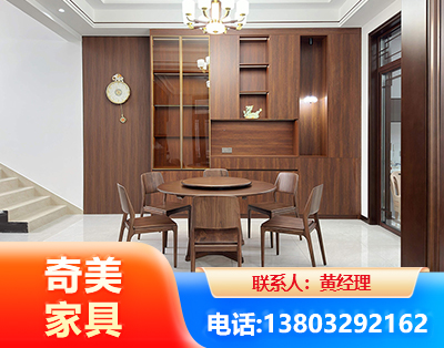 嘉峪关办公家具