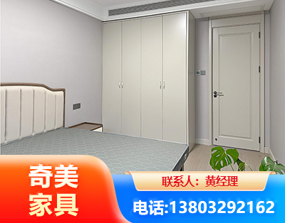 嘉峪关板式家具