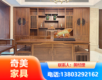 嘉峪关办公家具