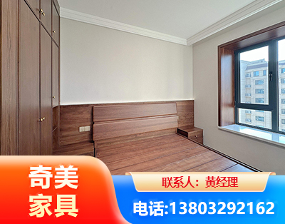 嘉峪关板式家具