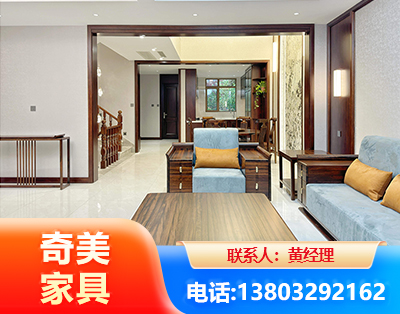 嘉峪关板式家具
