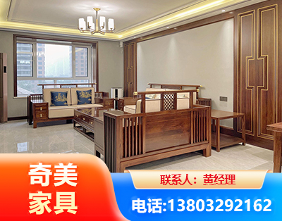 嘉峪关板木结合家具